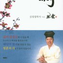 대운PC 이미지