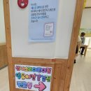 반여센텀소아청소년과의원 이미지