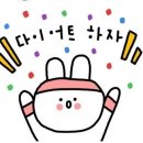 본주짓수서울신림 이미지