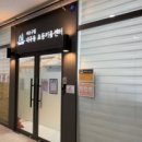 러닝어취브수학학원