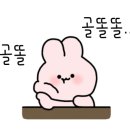 바삭통닭;통닭동백