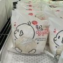 원준목장 이미지