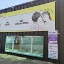광성주유소 이미지