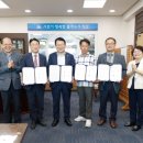 아동돌봄네트워크사회적협동조합 이미지