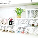 깨비주방
