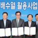 한빛재활용 이미지