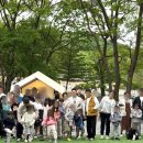 잔디게임방 이미지