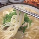 칼국쭈 이미지