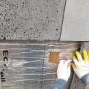 정관덕산길 이미지