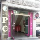더샾 PC방 이미지