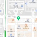 천대웅법률사무소 이미지
