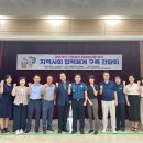 미사문화거리 이미지