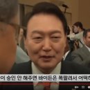 푸라닭성수1가점