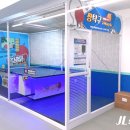 못골당구장 이미지