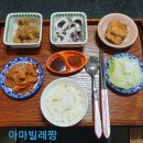 소소한집 이미지