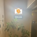 프렌즈스크린당왕점 | 당왕동 프렌즈스크린골프장시설 쾌적 추천 김캐디예약방법