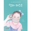 풍향초교 이미지