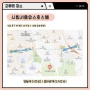 한일국제(주)