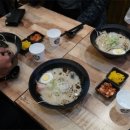 도쿄라멘3900 이미지