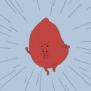 일미곱창 - 예산군 산성공원2길 10 | 일미곱창