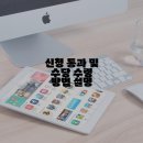 서한실업(주) 이미지