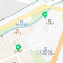 별내지웰부동산중개 이미지