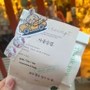 다올투어 이미지