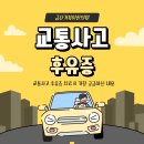 노아한의원 이미지