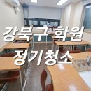 돌핀크린 이미지