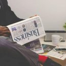 투자 초보자 경제신문 섹션별 핵심정보 선별하는 완벽 가이드 💰📰