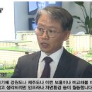 제이키즈푸드 이미지