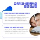 내유한의원 이미지