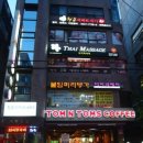 티아라헤어샵 이미지