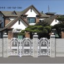 대진철망휀스