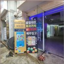 재미있어 웃었던 대학로 연극