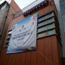 정릉1동커뮤니티센터 이미지