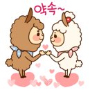 안말길 이미지