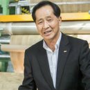 재영인테리어