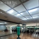 스포월드 이미지