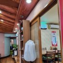 금문왕손짜장 이미지