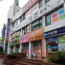 오즈헤어펌 이미지