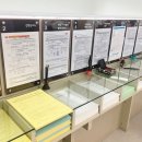 대야동주민센터 이미지