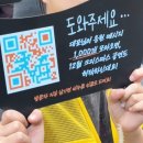무명아래 | 성수팝업추천, 러쉬팝업시어터 무명배우 욕실편 후기 정보