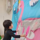 우리두리 어린이집 이미지