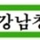 교환114공인중개사사무소 이미지