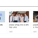 (주)에스와이컨설팅 이미지