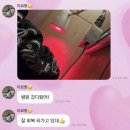 (주)광태 | 월루할때 읽으면 좋은 글