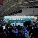 주식회사 아트앤메타 이미지