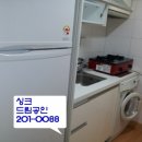 동조리젠시 이미지