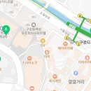 대륭포스트타워Ⅲ 이미지